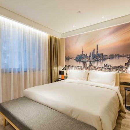 Atour Hotel South Bund Shanghai Luaran gambar