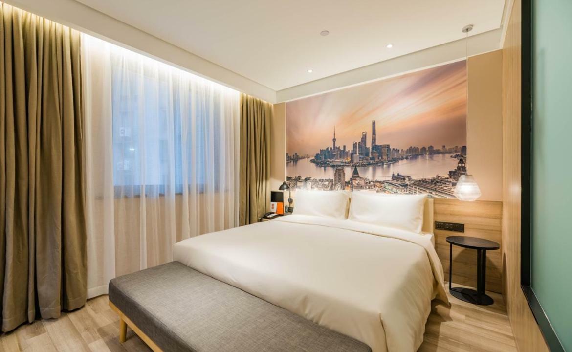 Atour Hotel South Bund Shanghai Luaran gambar