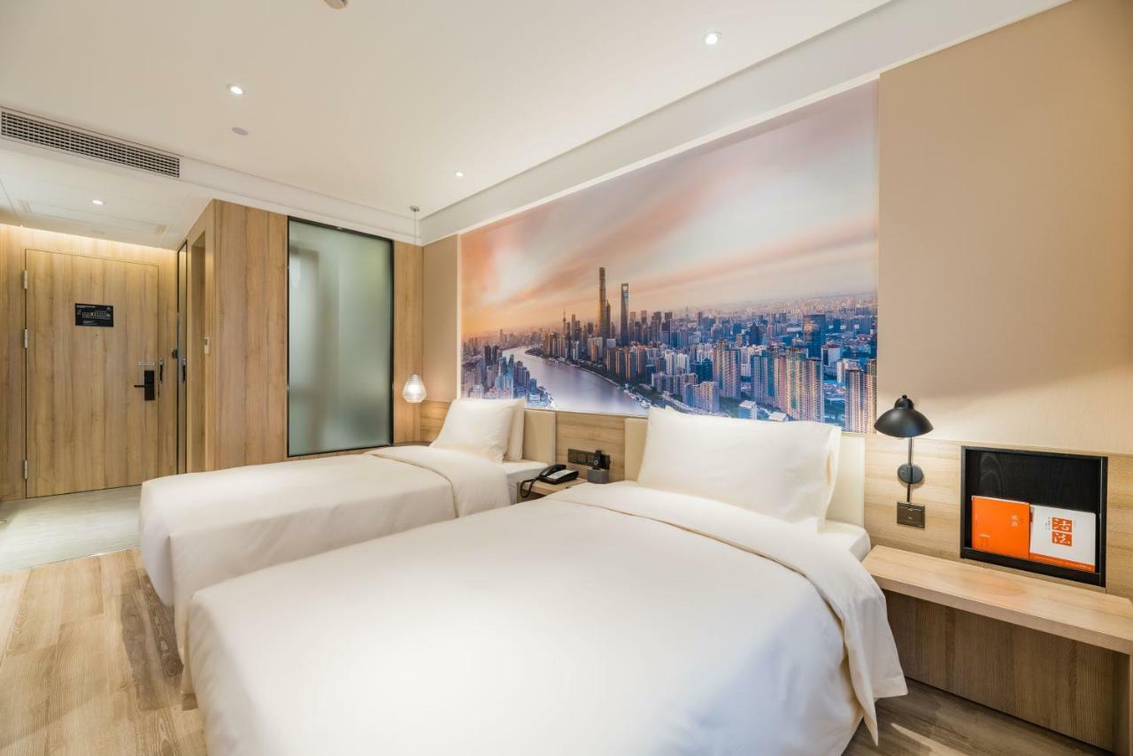 Atour Hotel South Bund Shanghai Luaran gambar