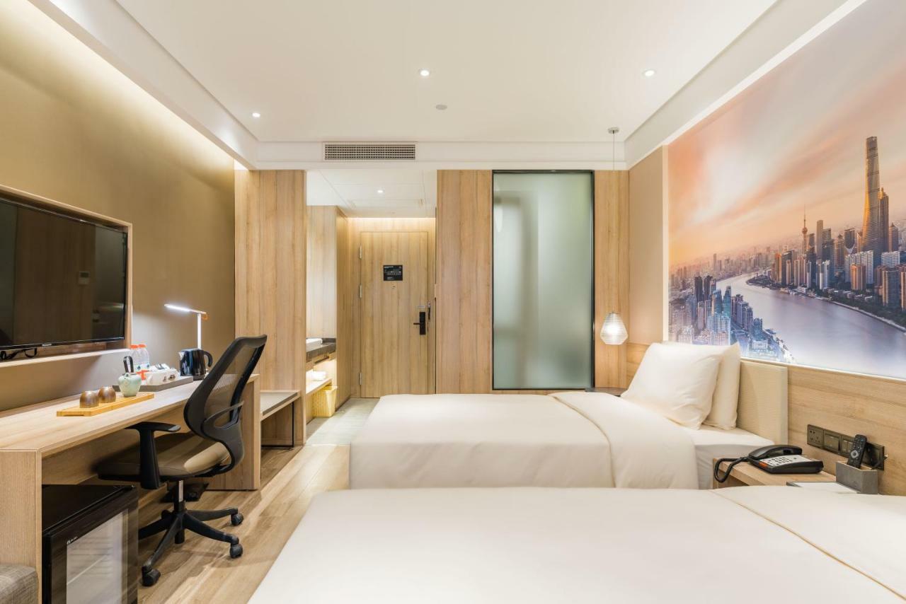 Atour Hotel South Bund Shanghai Luaran gambar