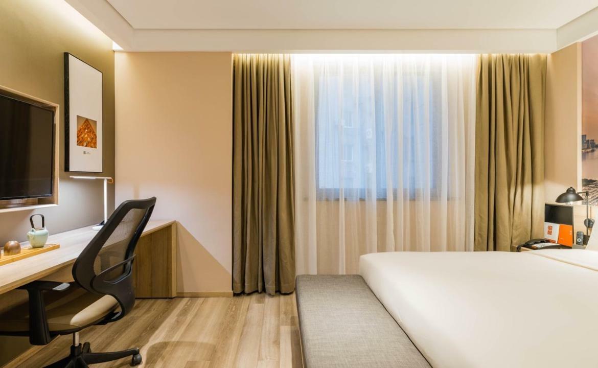 Atour Hotel South Bund Shanghai Luaran gambar