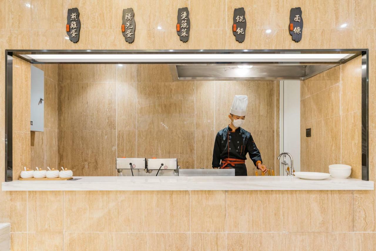 Atour Hotel South Bund Shanghai Luaran gambar